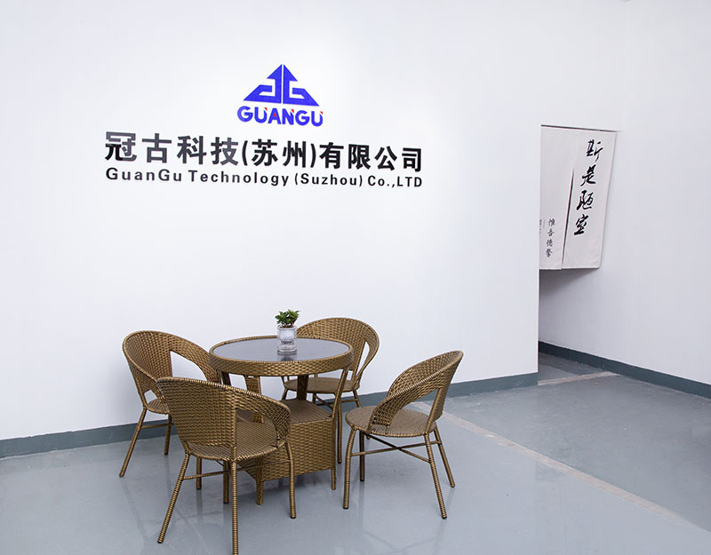 PelotasCompany - Guangu Technology